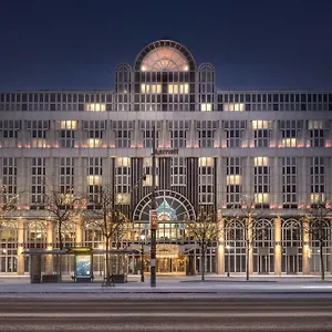 Hotel Marriott, Viena