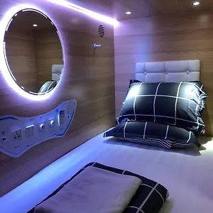Albergue Capsulepod@aljunied 