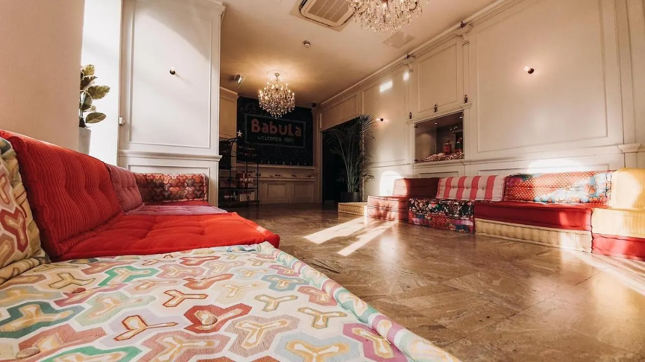 Hotel Babula Am Augarten Vienna